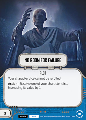 No Room For Failure