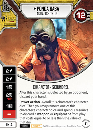Ponda Baba