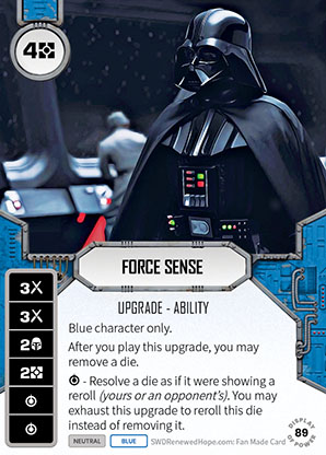 Force Sense